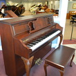 2003 Yamaha M500 Chippendale - Upright - Console Pianos